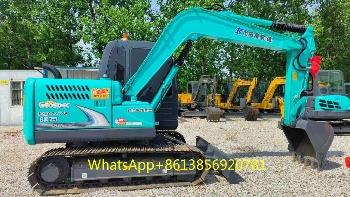 Kobelco SK 75