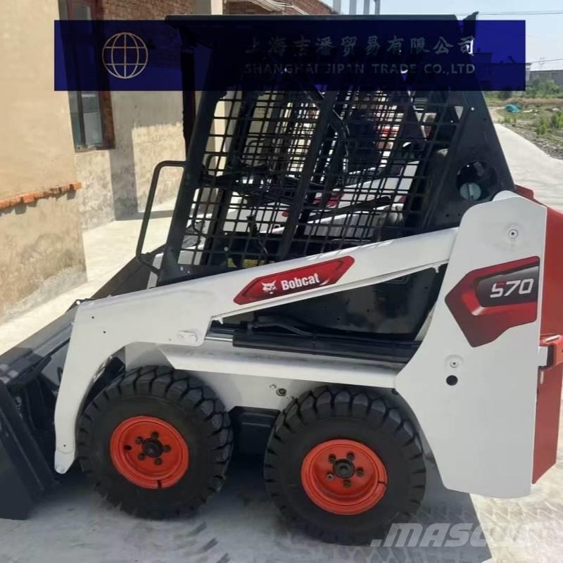 Bobcat S 70 Мини товарачи
