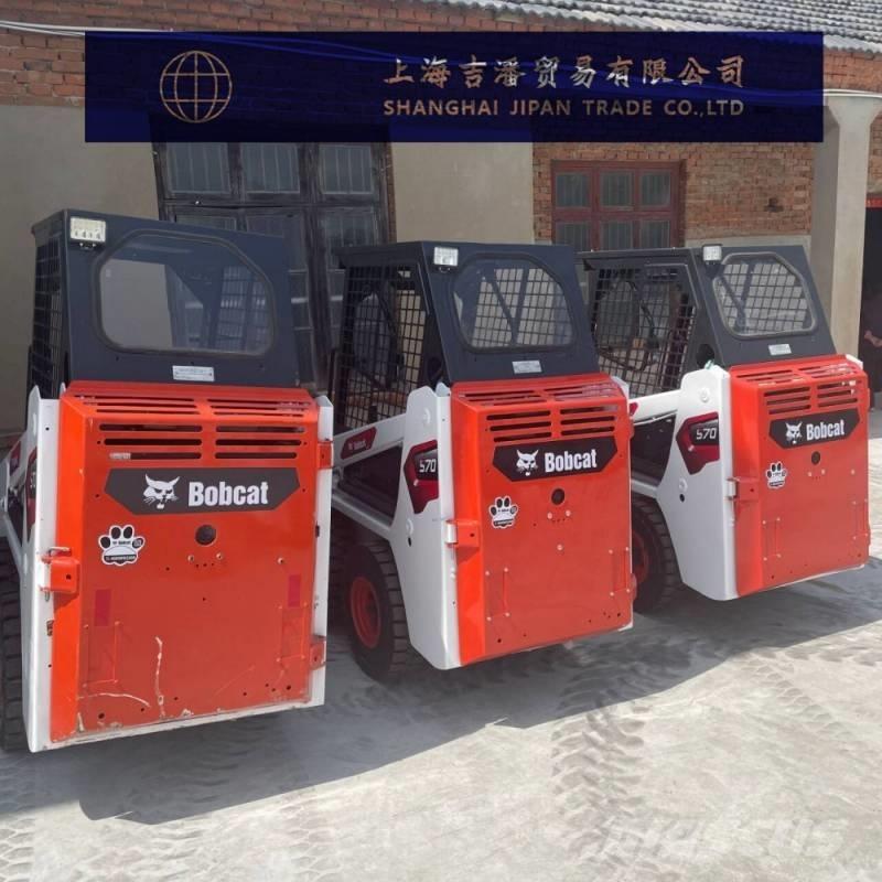 Bobcat S 70 Мини товарачи
