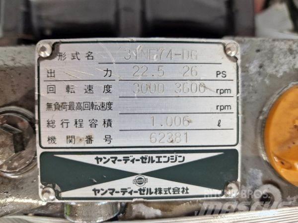 Yanmar 3TNE74-DG Двигатели