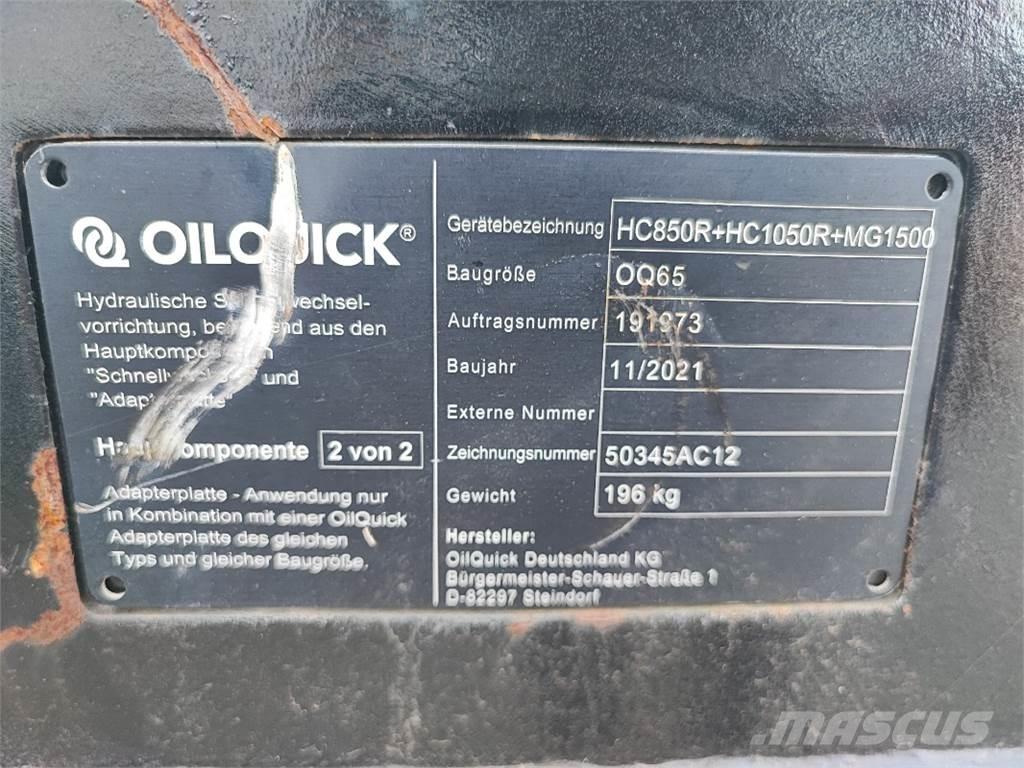  RSV 200 Селскостопанство - Други