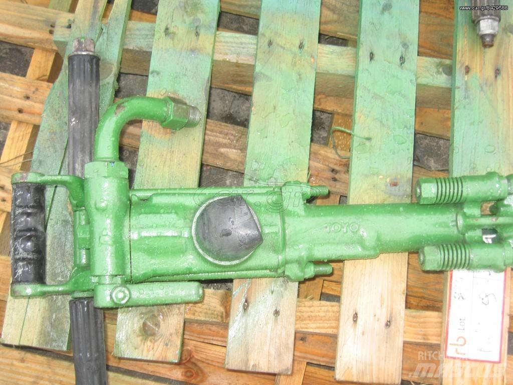 Ingersoll Rand TOYO Леки сондажи
