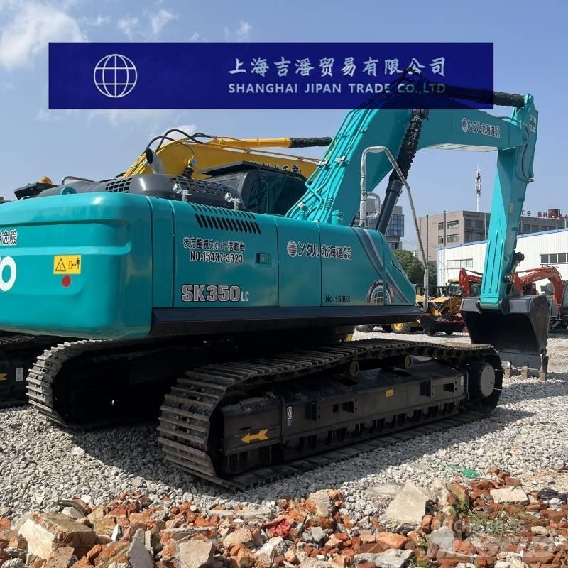 Kobelco SK 350 Верижен екскаватор