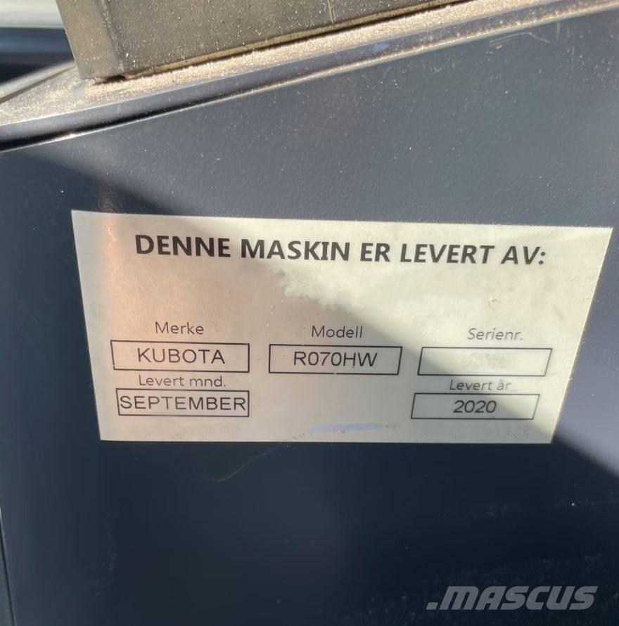 Kubota R 070 HW Колесни товарачи