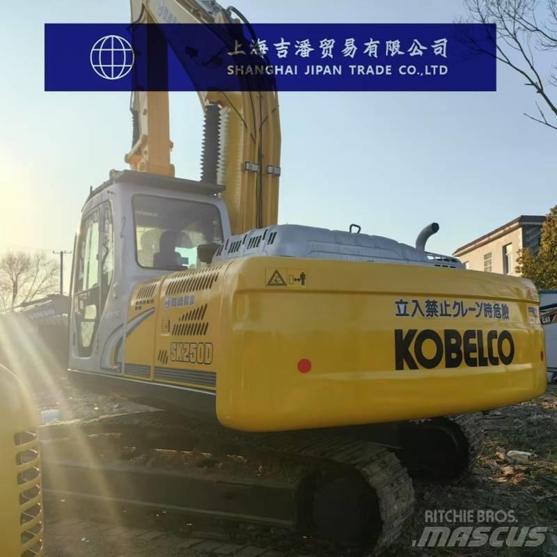 Kobelco SK 250 Верижен екскаватор