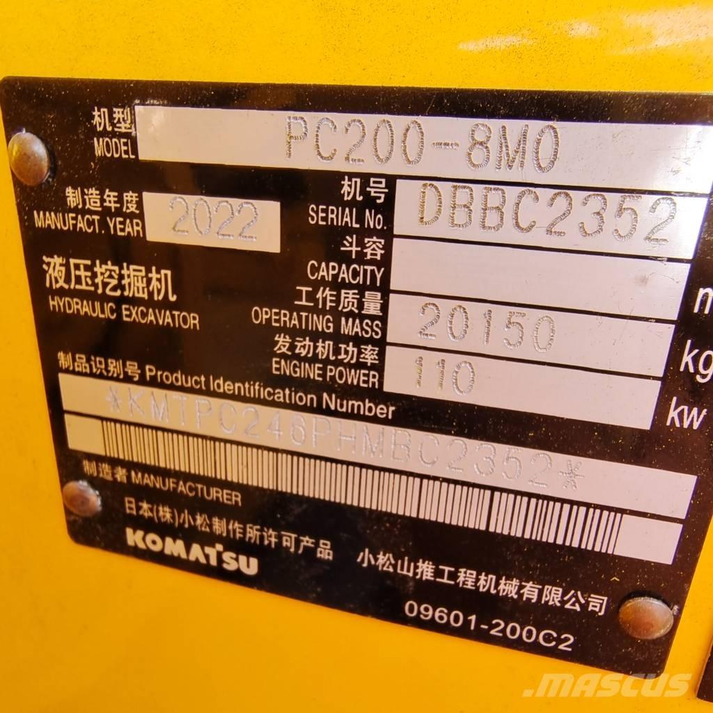Komatsu PC 200 Верижен екскаватор