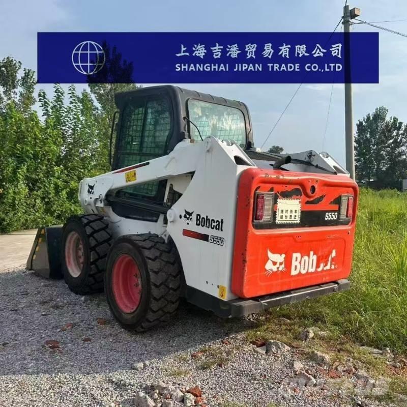 Bobcat S 550 Мини товарачи

