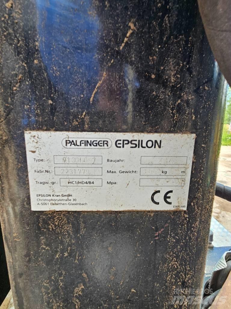 JENZ Hem 583 R Дробилки за клони