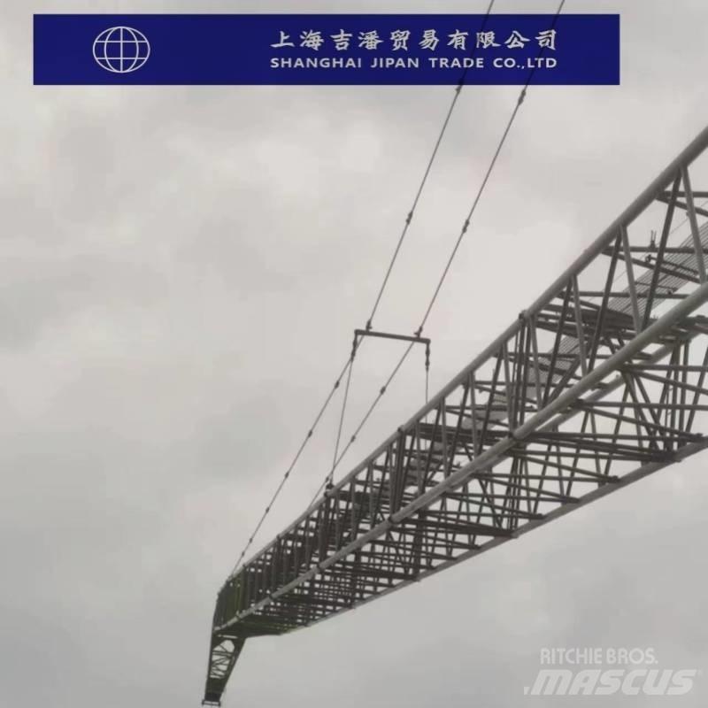 Zoomlion ZCC5800 Верижни кранове
