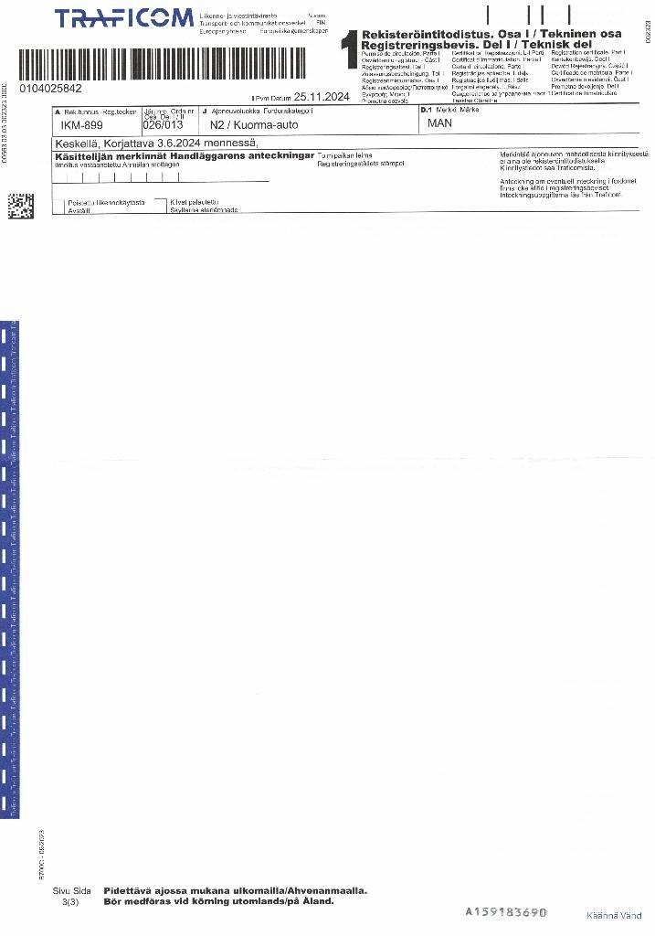 MAN TGL 12.220 Каросерии