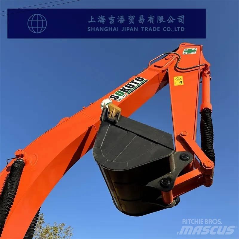 Hitachi ZX 200 Верижен екскаватор