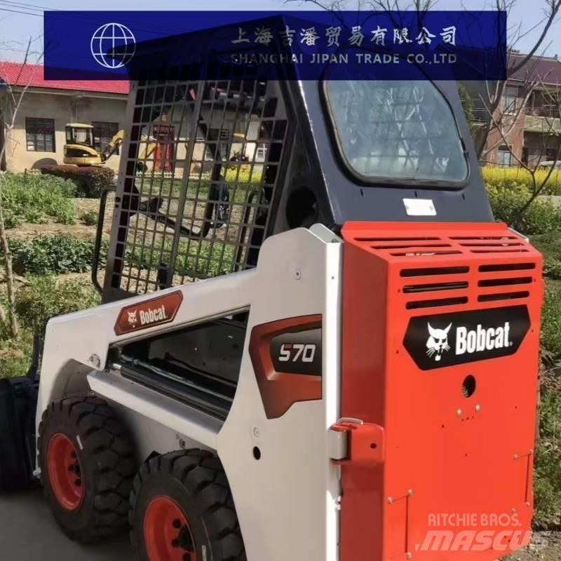 Bobcat S 70 Мини товарачи
