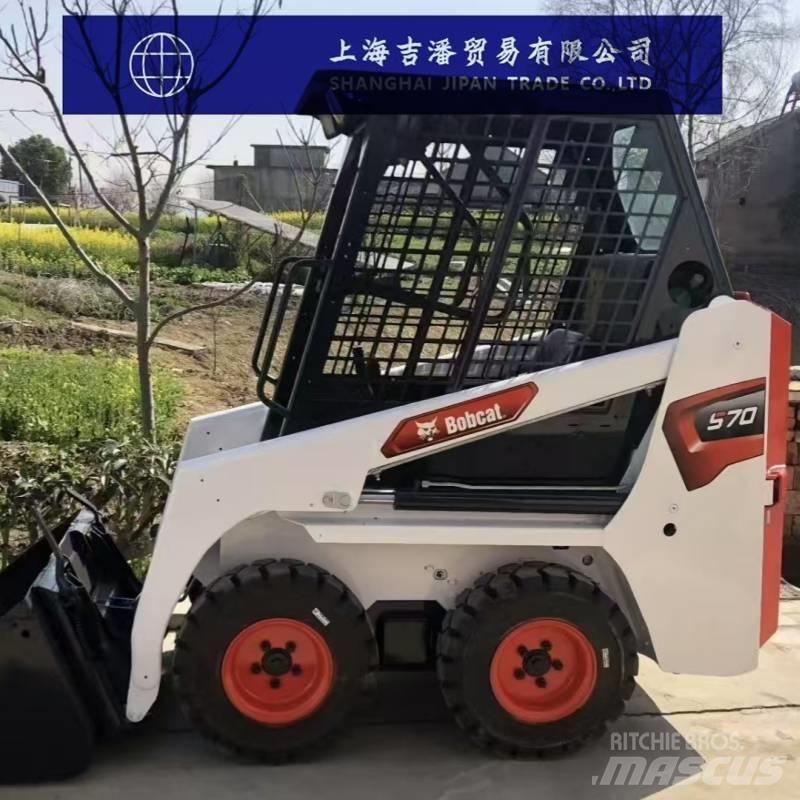Bobcat S 70 Мини товарачи
