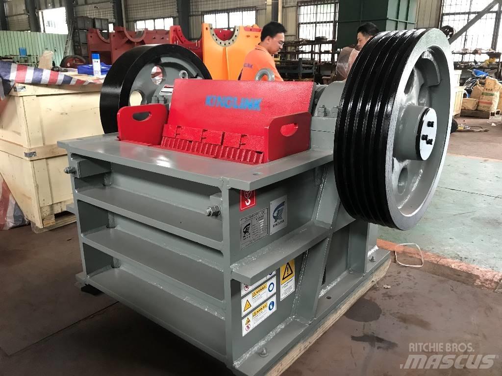 Kinglink PEX250x1000 Трошачки