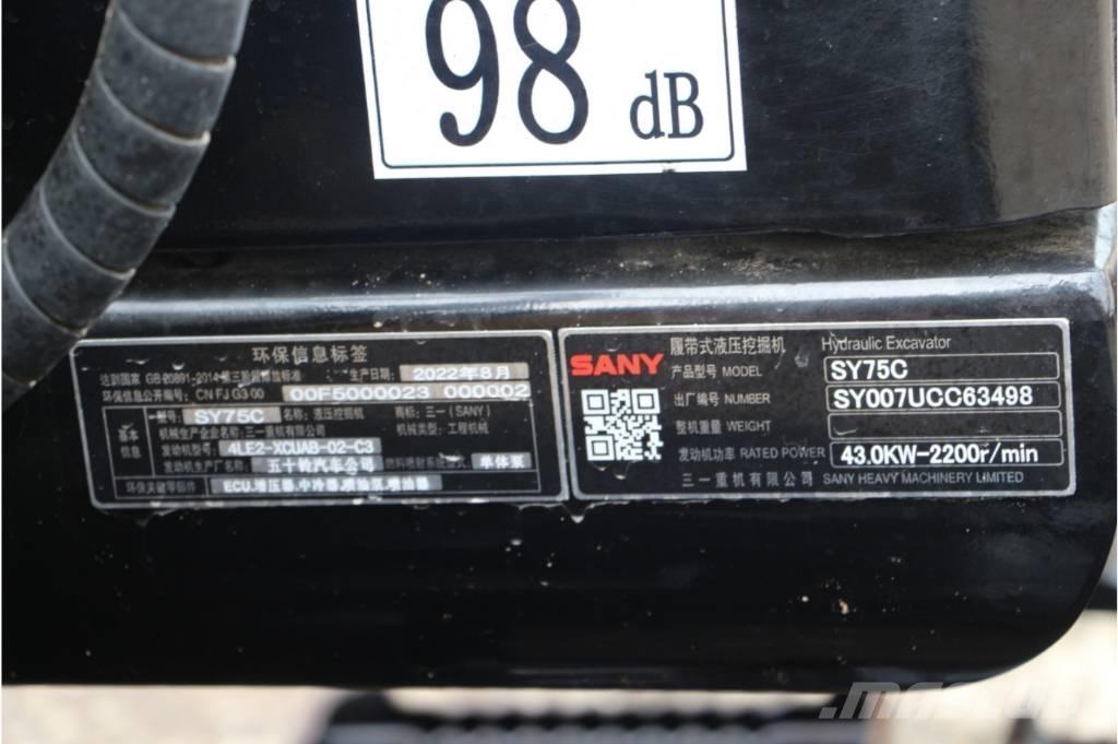 Sany sy75 Верижен екскаватор