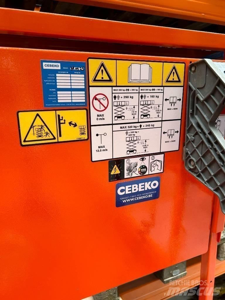 JLG 3246ES Ножични работни платформи
