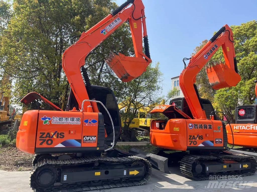 Hitachi ZX 70 Верижен екскаватор