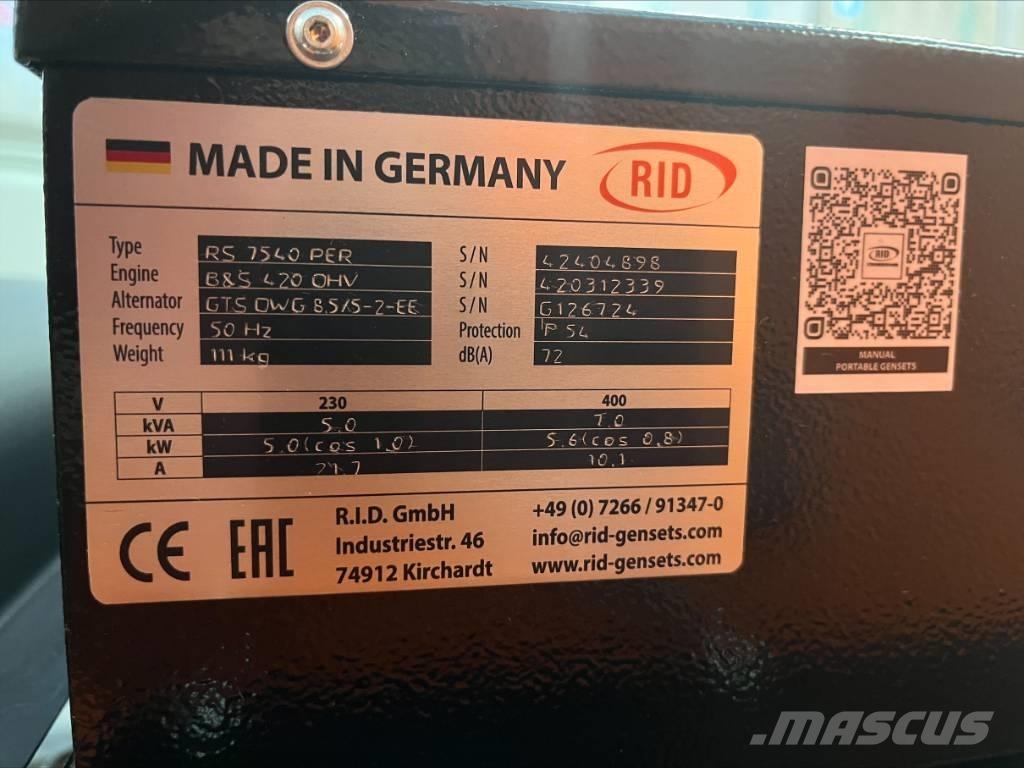  RID RS Бензинови генератори
