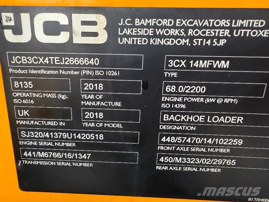 JCB 3cx Товарач със заден ексватор