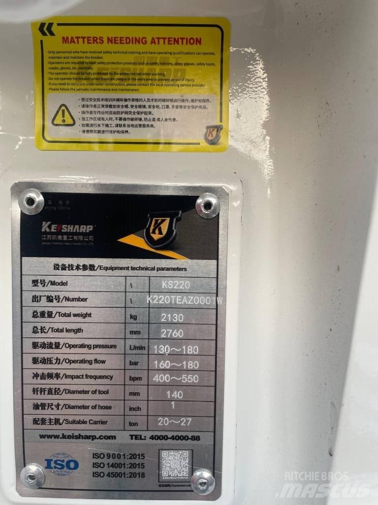  keischarp ks80 Чукове/Раздробители
