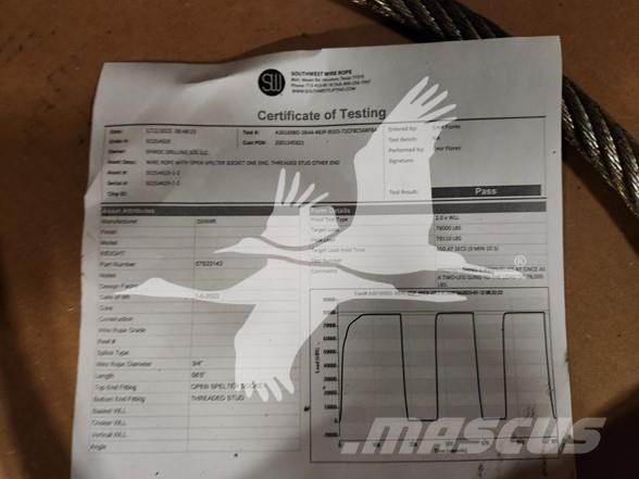 Epiroc  Строителство - Други