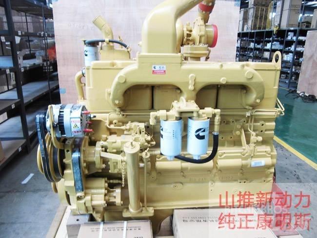 Cummins NTA855-C335 Транспорт - Други