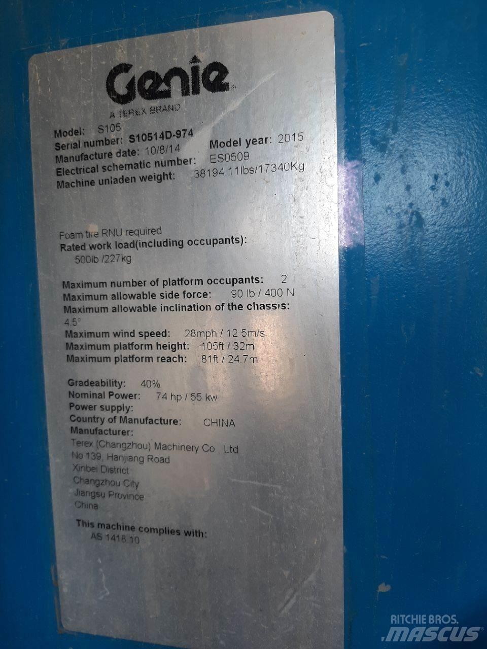 Genie S105 Телескопични повдигачи
