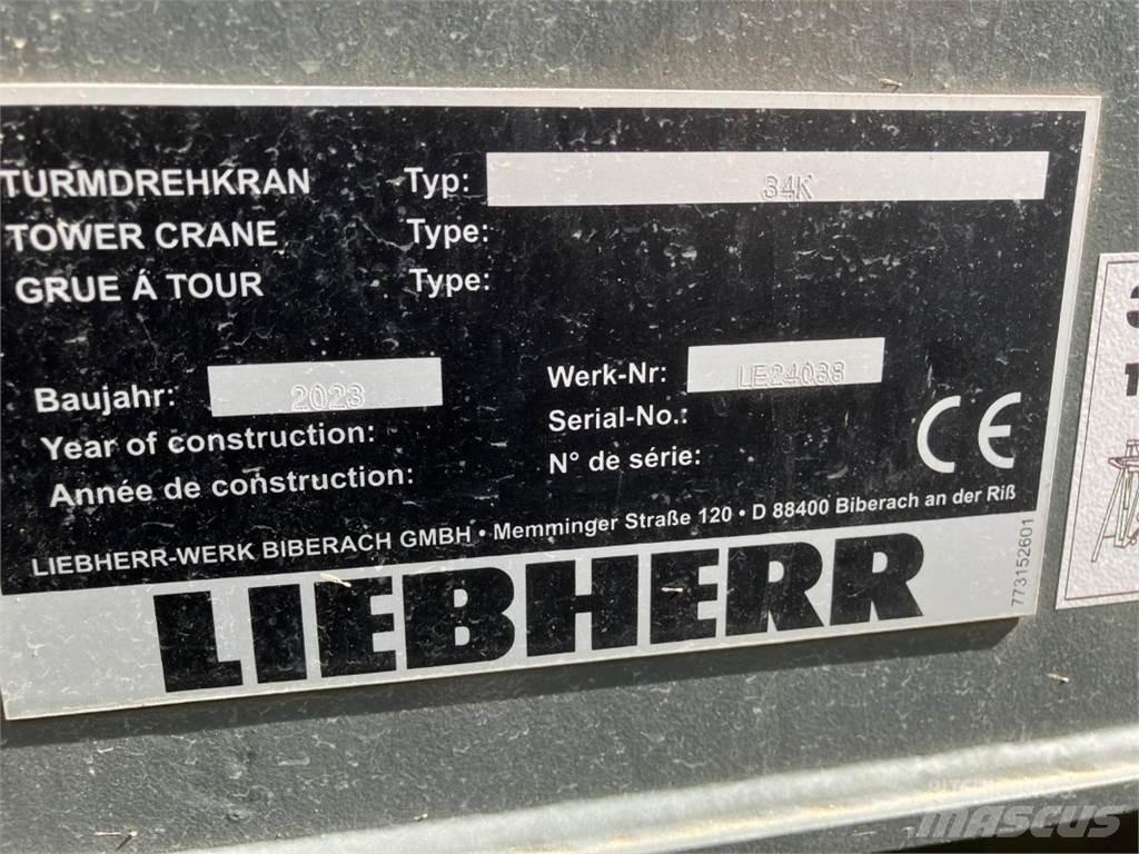Liebherr 34K Мачтови кранове