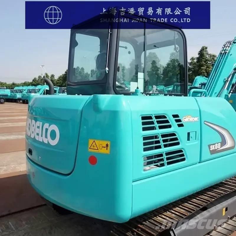 Kobelco SK 60 Верижен екскаватор