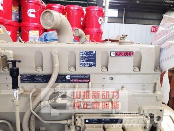 Cummins QSM11-C335 Двигатели