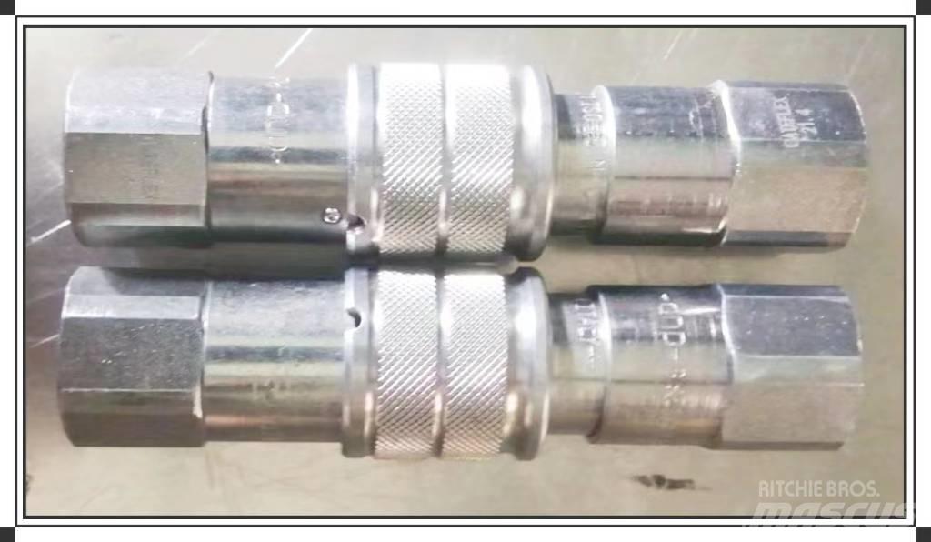 CLAAS Connector Предаване
