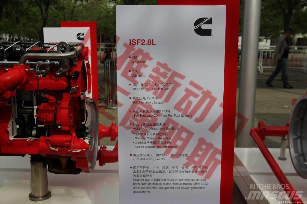 Cummins ISF2.8s3129T Транспорт - Други