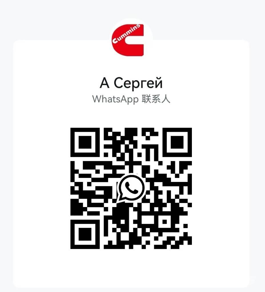 Cummins L375-30 Двигатели