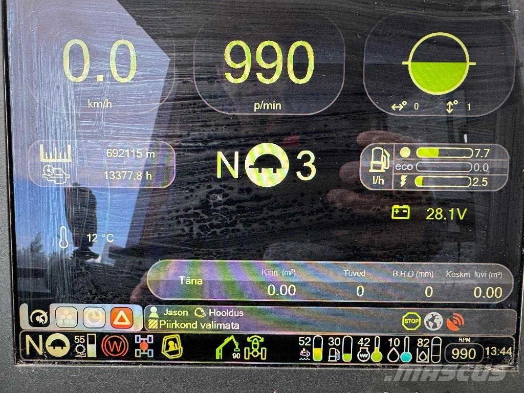 Komatsu 911 Харвестери