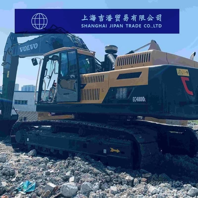 Volvo EC 480 Верижен екскаватор