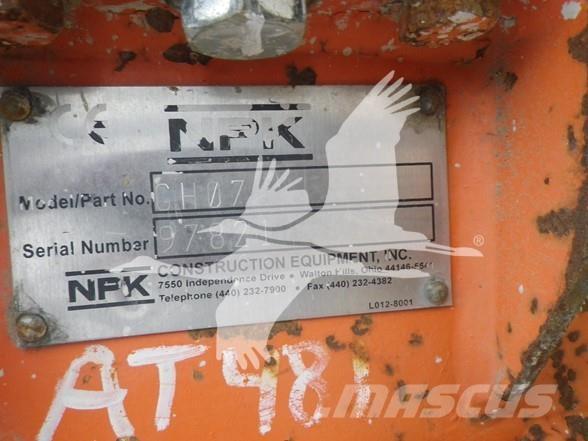 NPK GH07 Чукове/Раздробители
