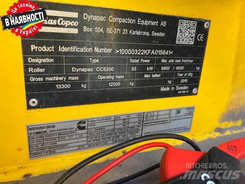 Dynapac CC 5200 Двойни барабанни ролки
