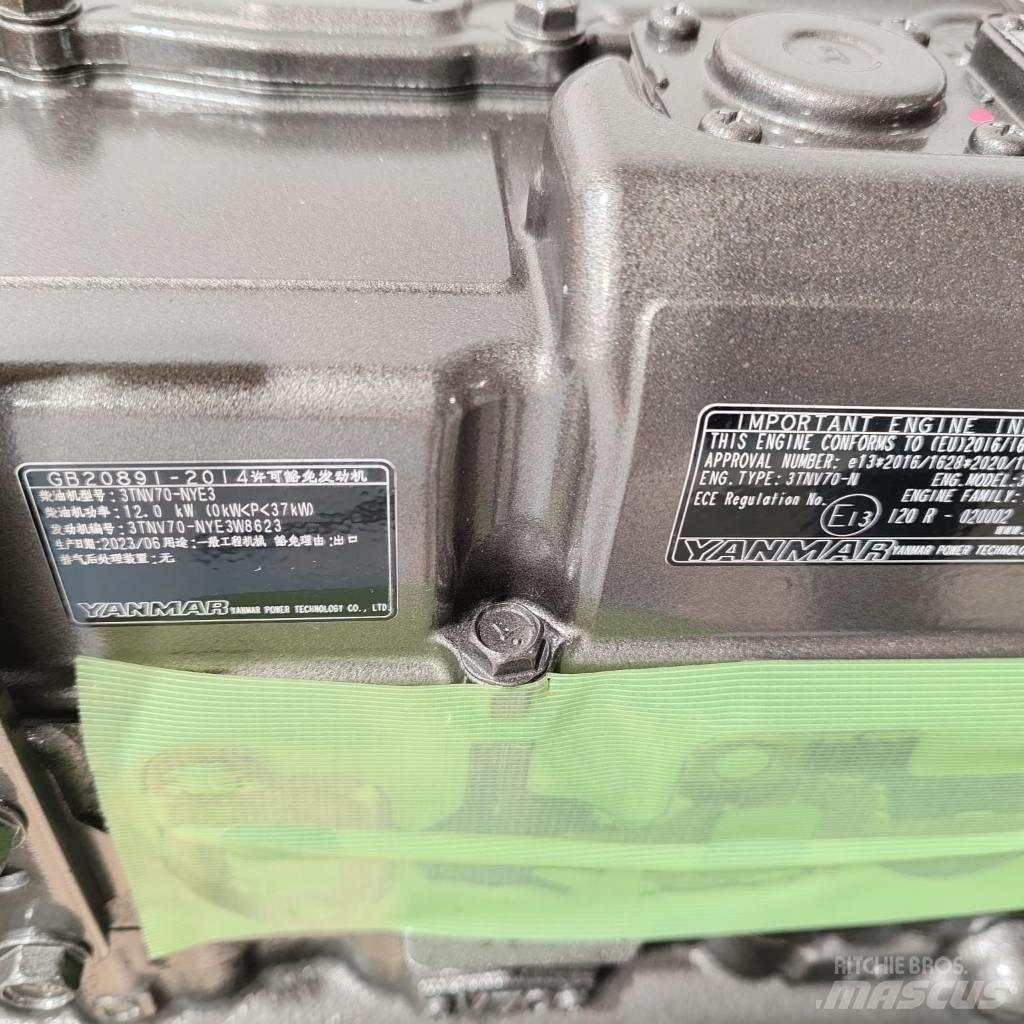 Yanmar 3TNV70 Двигатели