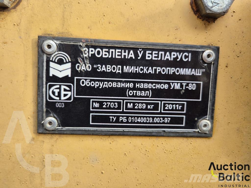 MTZ Belarus -82 Трактори