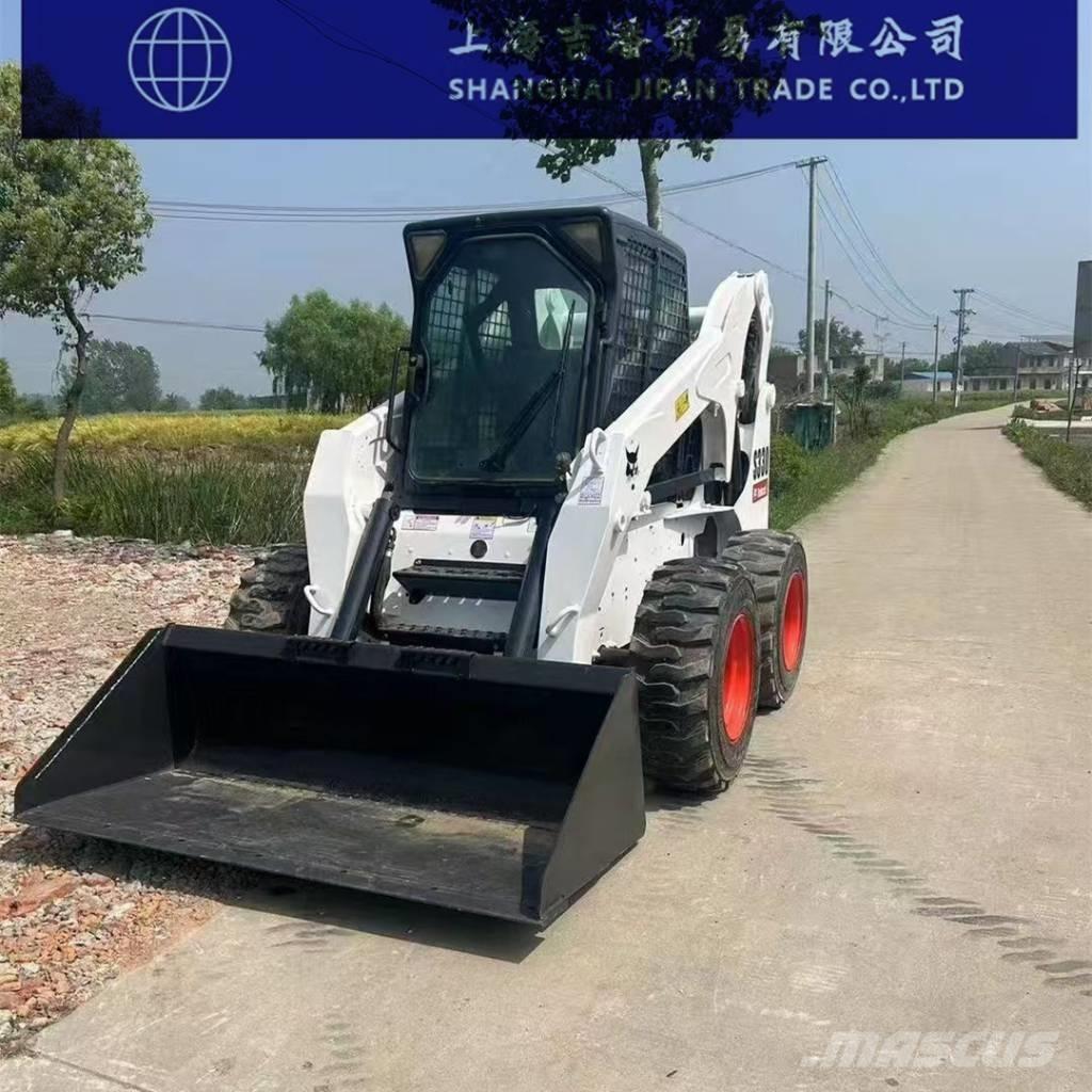 Bobcat S 330 Мини товарачи
