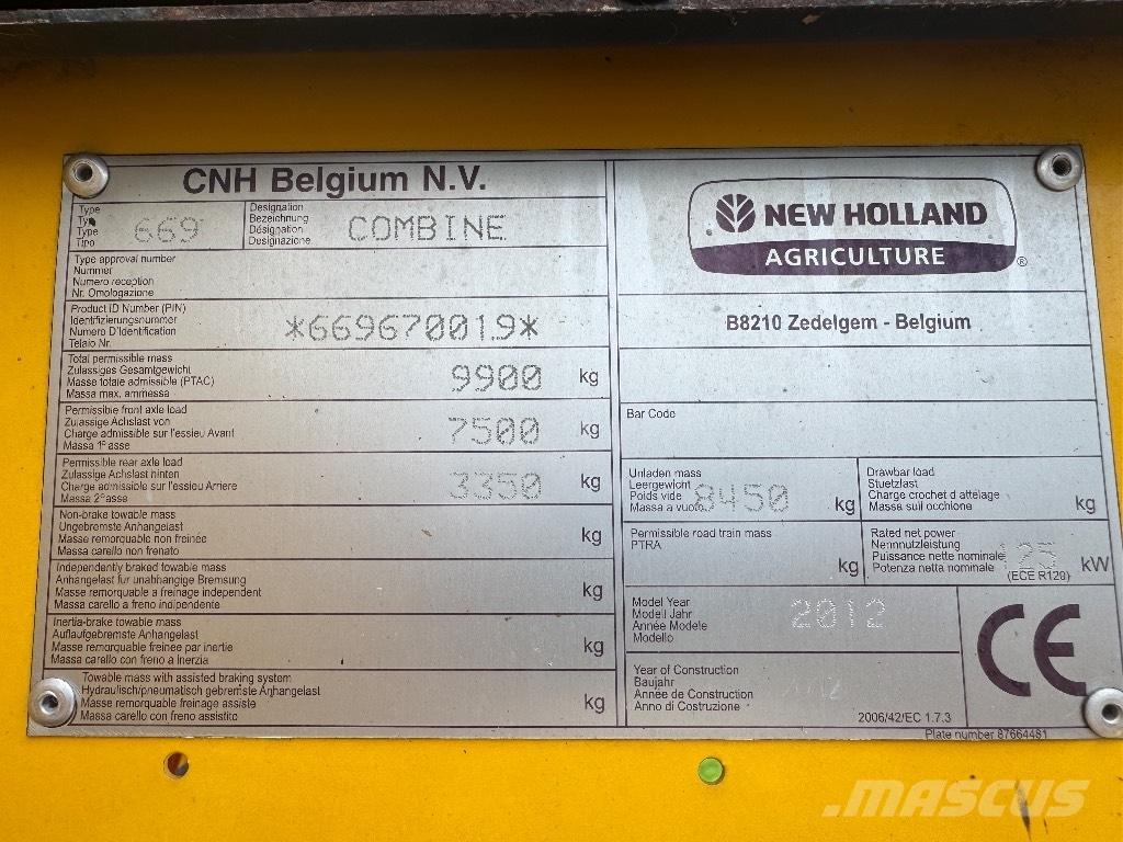 New Holland Tc5060 Комбайни
