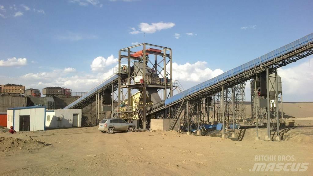 Kinglink 1100TPH Комплексни инсталации