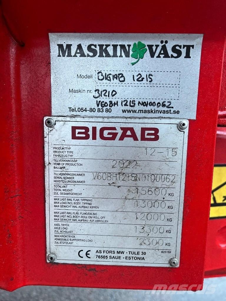 Bigab 12-15 Ремаркета за бали