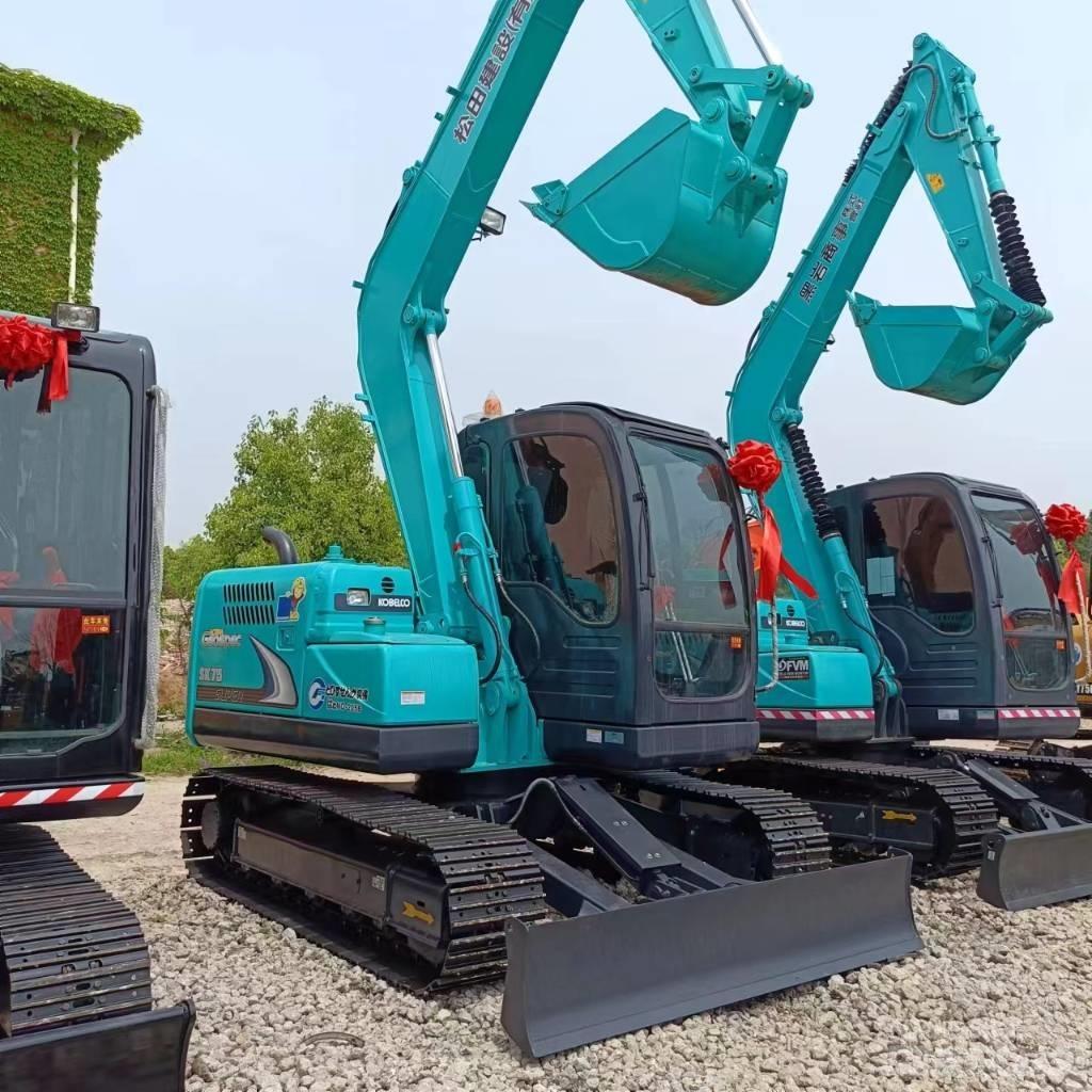 Kobelco SK 75 Верижен екскаватор
