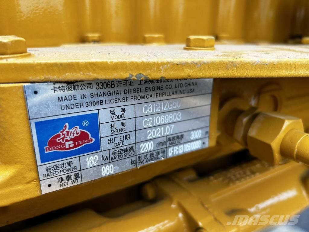 CAT 966H Колесни товарачи