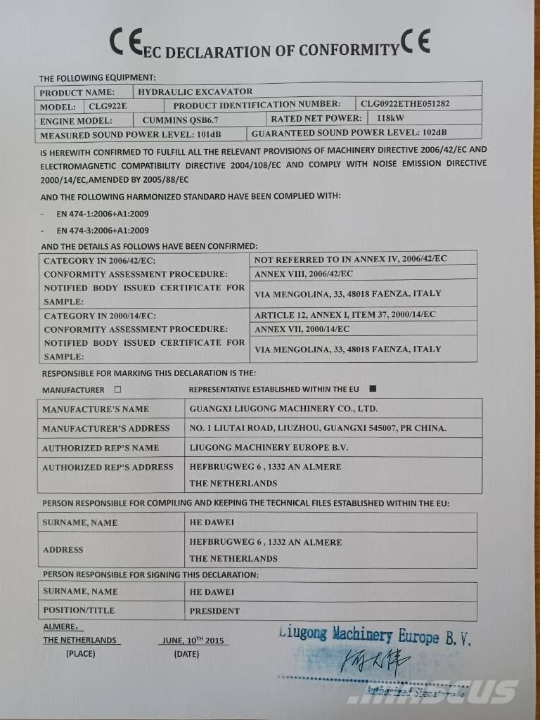 LiuGong CLG 922 E Верижен екскаватор