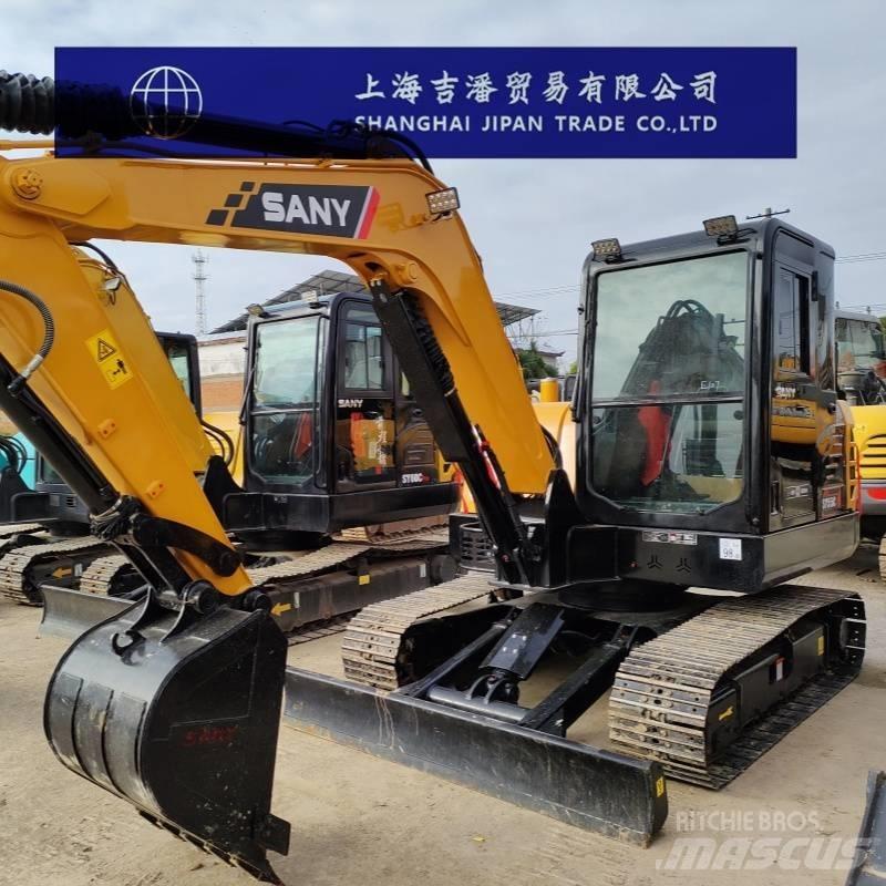 Sany SY 55 Верижен екскаватор