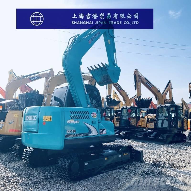 Kobelco SK 75 Мини екскаватори < 7 т