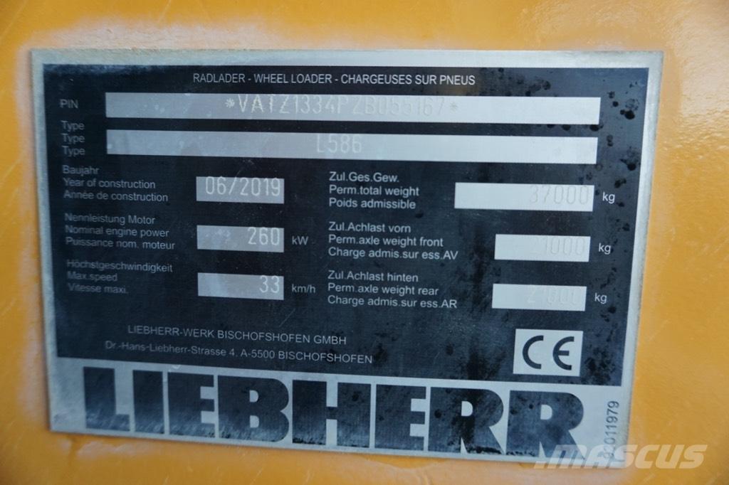 Liebherr 586 xpower Колесни товарачи