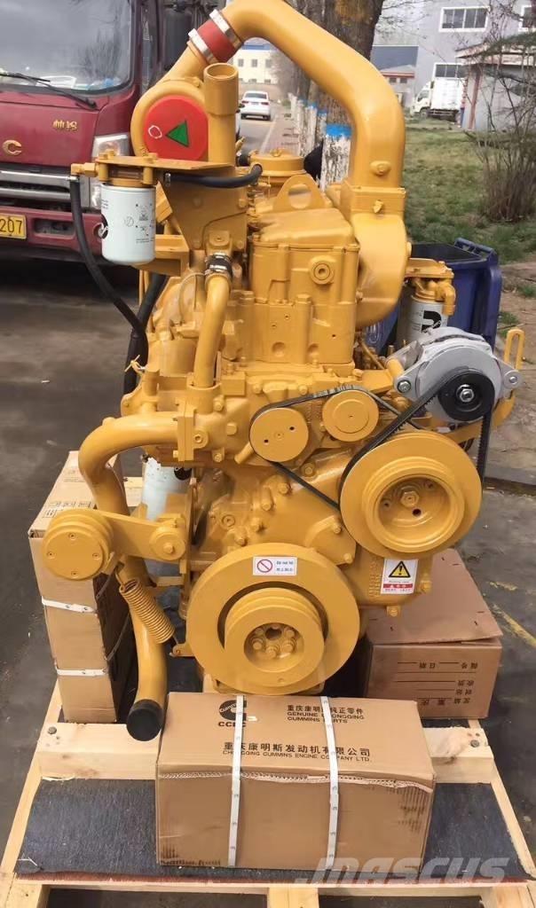 Cummins HBXG SD7 Верижни булдозери
